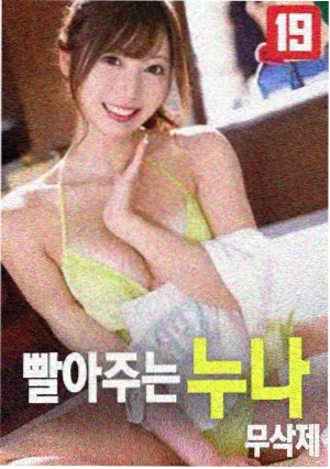 代际伦理电影母亲的账本剧照